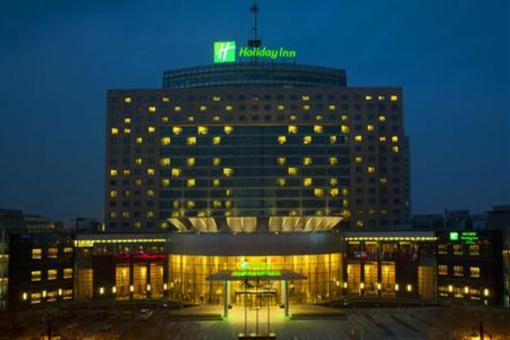 фото отеля Holiday Inn Yinchuan International Trade Center