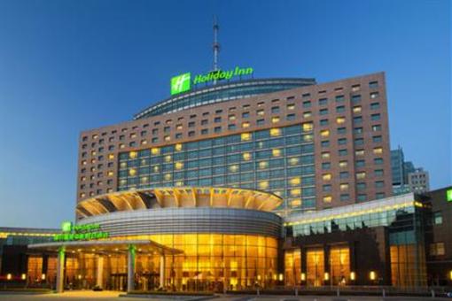фото отеля Holiday Inn Yinchuan International Trade Center