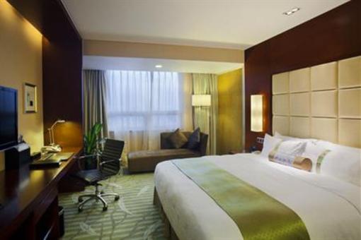 фото отеля Holiday Inn Yinchuan International Trade Center