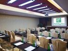 фото отеля Holiday Inn Yinchuan International Trade Center