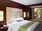 фото отеля Holiday Inn Yinchuan International Trade Center