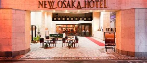 фото отеля New Osaka Hotel Shinsaibashi