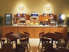 фото отеля Holiday Inn Express Hotel & Suites Prattville South