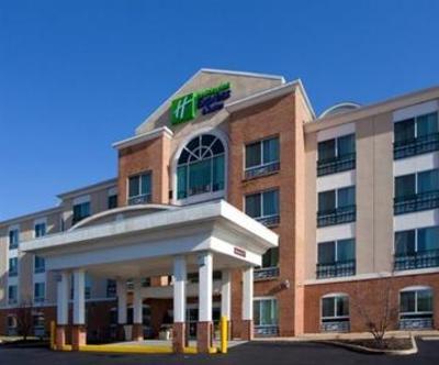фото отеля Holiday Inn Express Hotel & Suites Woodbridge (Virginia)