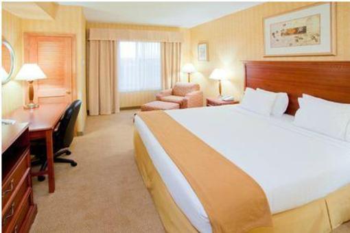 фото отеля Holiday Inn Express Hotel & Suites Woodbridge (Virginia)