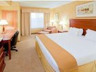 фото отеля Holiday Inn Express Hotel & Suites Woodbridge (Virginia)