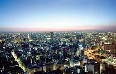 фото отеля Mandarin Oriental Hotel Tokyo