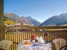 фото отеля Marzia Hotel Livigno