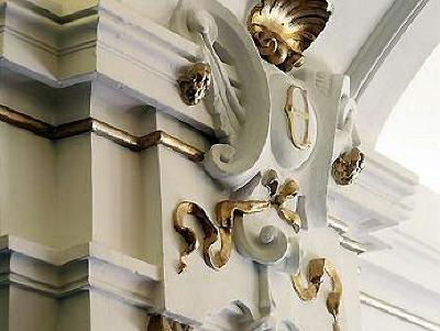 фото отеля Mercure Josefshof Wien