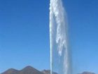 фото отеля Holiday Inn Hotel & Suites Fountain Hills