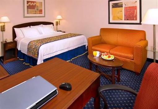 фото отеля Courtyard by Marriott Baltimore Downtown / Inner Harbor