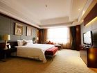 фото отеля Guomao Hotel