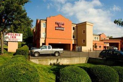фото отеля Phoenix Inn & Suites Tigard
