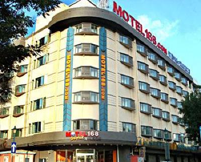 фото отеля Motel168 Railway Station Inn Tianjin