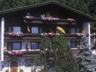фото отеля Landhaus Roscher Mayrhofen