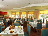 Ramada Hotel Erfurt