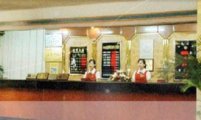 фото отеля Bai lu Hotel