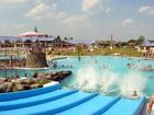 фото отеля Park Inn Sarvar