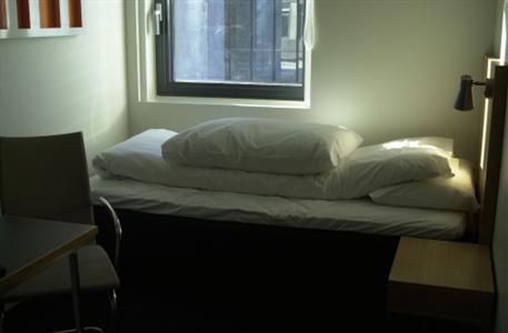 фото отеля Smarthotel Forus