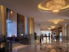 фото отеля Shangri-La Baotou Hotel