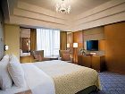 фото отеля Shangri-La Baotou Hotel