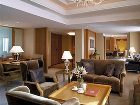 фото отеля Shangri-La Baotou Hotel