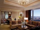 фото отеля Shangri-La Baotou Hotel