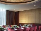 фото отеля Shangri-La Baotou Hotel