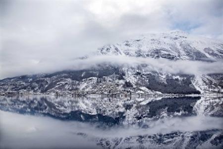 фото отеля Hardanger Hotel