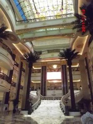 фото отеля Jinshi International Hotel