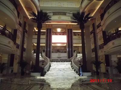 фото отеля Jinshi International Hotel