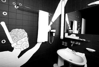 фото отеля Arena Lodge
