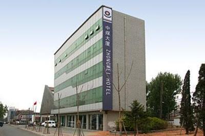 фото отеля Zhongmei Hotel