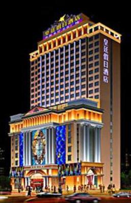 фото отеля Royal Palace Hotel Shenzhen