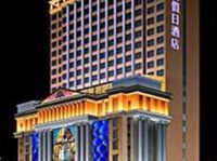 Royal Palace Hotel Shenzhen