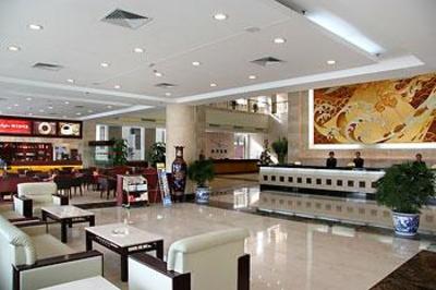 фото отеля Jinghai International Hotel Yantai