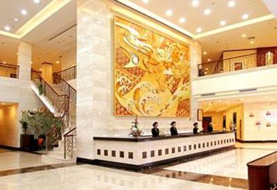 фото отеля Jinghai International Hotel Yantai