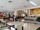 фото отеля Jinghai International Hotel Yantai