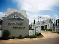 Janrapat Resort & Spa