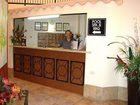 фото отеля Windsurfer Resort