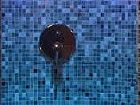 фото отеля Hotel Ariston Pinzolo
