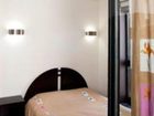 фото отеля Boavista Guest House