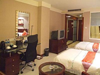 фото отеля Mingzhu Business Hotel Lianyungang