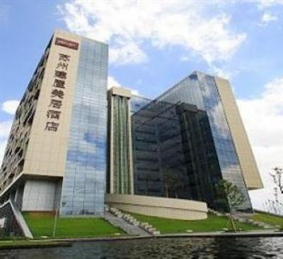 фото отеля Mercure Suzhou Park Hotel And Suites