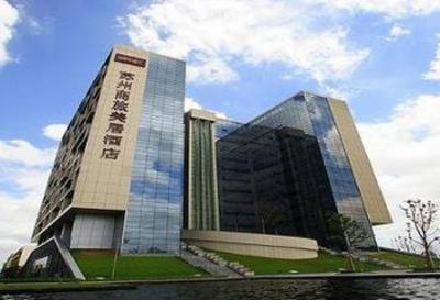 фото отеля Mercure Suzhou Park Hotel And Suites
