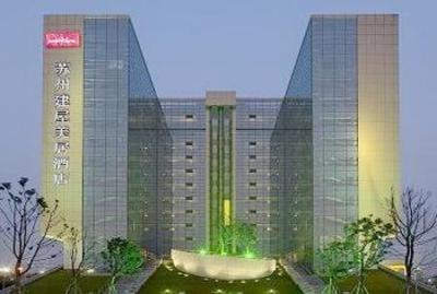 фото отеля Mercure Suzhou Park Hotel And Suites