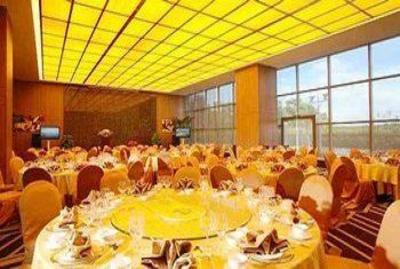 фото отеля Mercure Suzhou Park Hotel And Suites