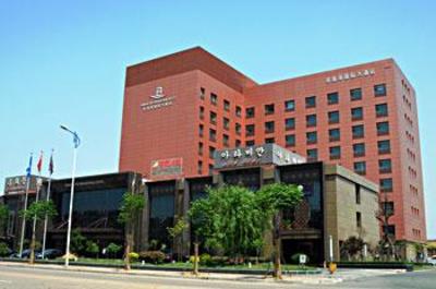 фото отеля Danube International Hotel