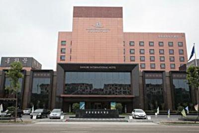 фото отеля Danube International Hotel