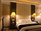 фото отеля Danube International Hotel